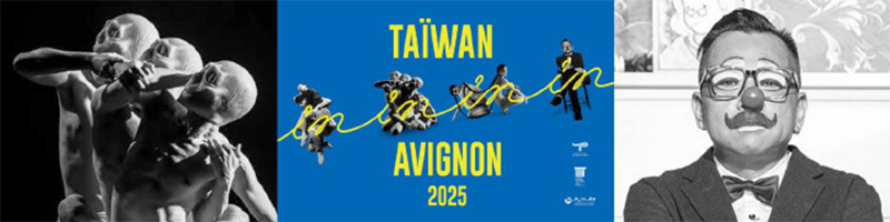 Taiwan Avignon 2025