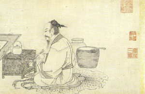 Le Th&eacute; &agrave; Guimet