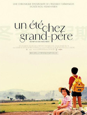 Un &eacute;t&eacute; chez Grand-p&egrave;re