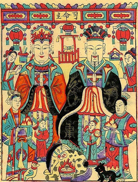 Zao Jung et son &eacute;pouse