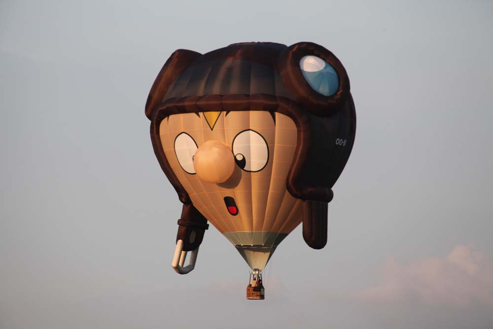 Chambley Ballon